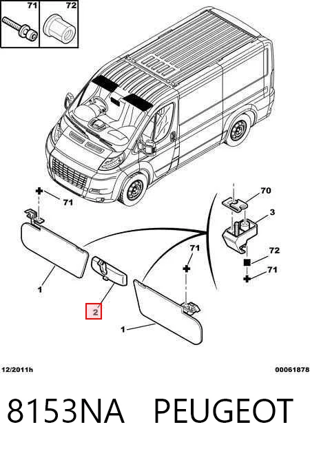 Дзеркало салону RV17001 Magneti Marelli