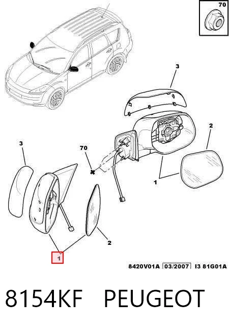 Дзеркало ліве Mitsubishi Outlander II
