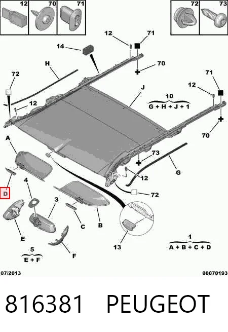 Козирок сонцезахисний Citroen C3 2 A51