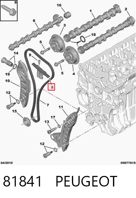 81841 Peugeot/Citroen Успокоитель ГРМ, ланцюги распредвалов