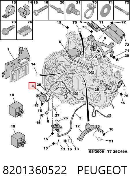 8201360522 Peugeot/Citroen Пропускний клапан охолодження масла АКПП