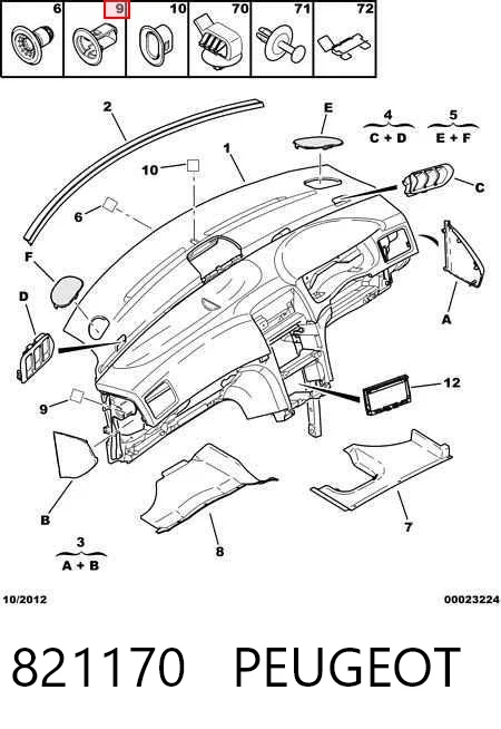 Купити Паливні форсунки Opel Astra F 55, F70