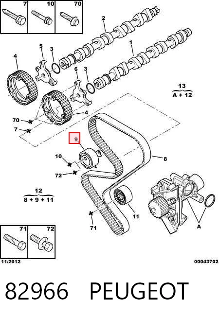 82966 Peugeot/Citroen Ролик натягувач