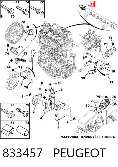 Купити Датчик тиску палива Citroen C8  EA, EB