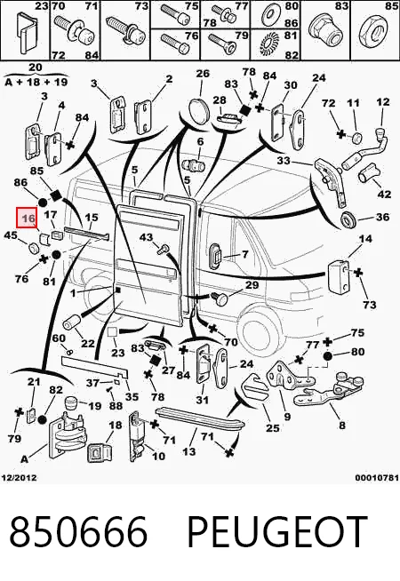  Механізм склопідіймача двері передньої, правої Peugeot 107 
