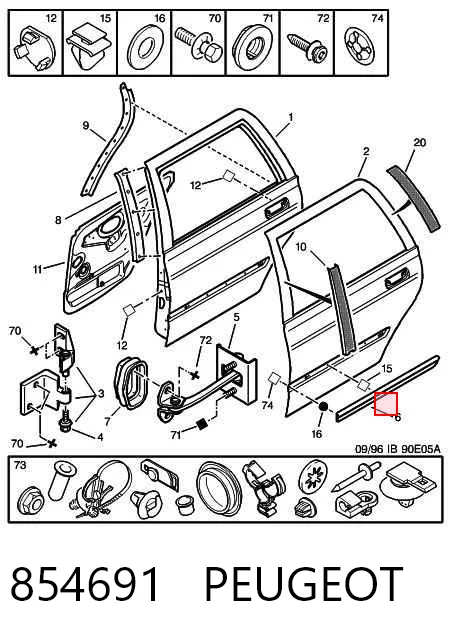 0854694 Opel Глушник, задня частина