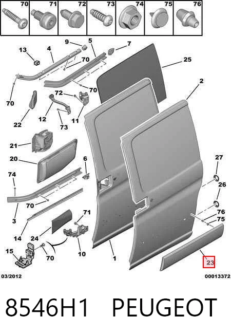 Купити PB2813 WPI 