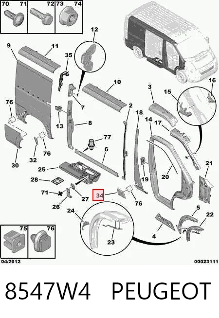 735422945 Chrysler Накладка стійки кузова зовнішня, центральна права