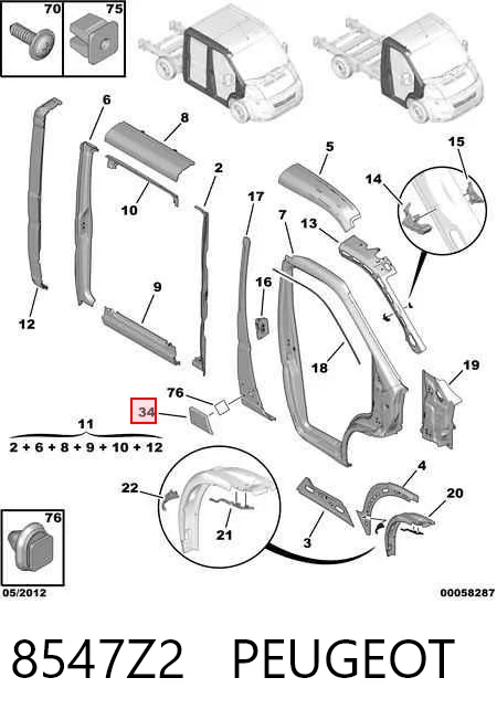 735432334 Fiat/Alfa/Lancia 