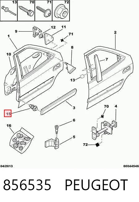 856535 Peugeot/Citroen Кліпса кріплення накладок порогів