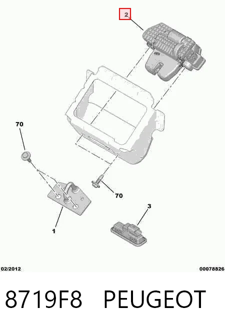 8719F8 Peugeot/Citroen Замок п'ятих дверей
