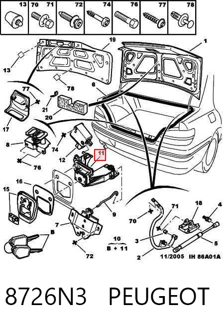 Замок п'ятих дверей на Peugeot 406  8B