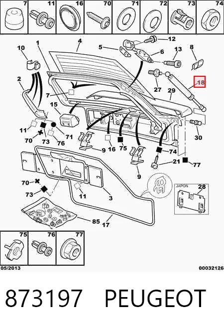 Купити 430719020200 Magneti Marelli Амортизатор двері багажника