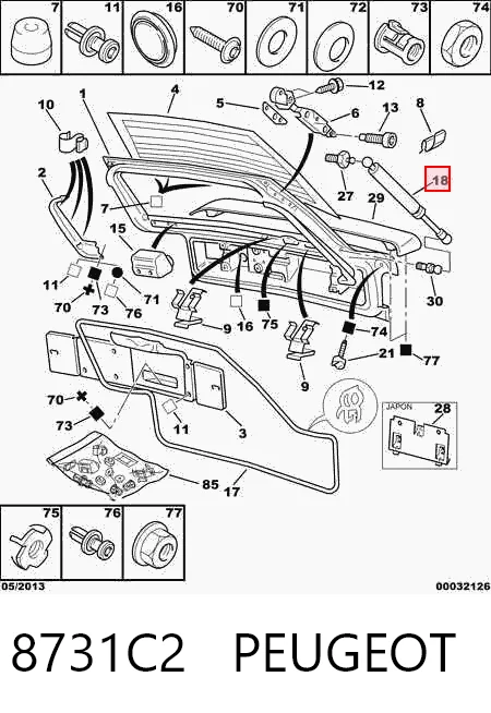 Амортизатор багажника 430719020200 Magneti Marelli