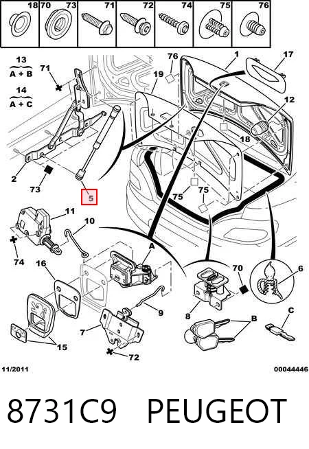 Амортизатор кришки багажника Magneti Marelli GS0472