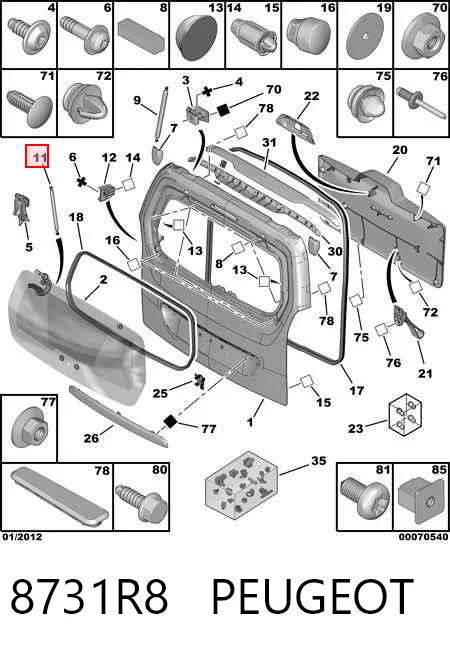 Амортизатор скла задніх, 3/5-ї двері (ляди) Magneti Marelli GS1019 ціна, від 6.18 USD