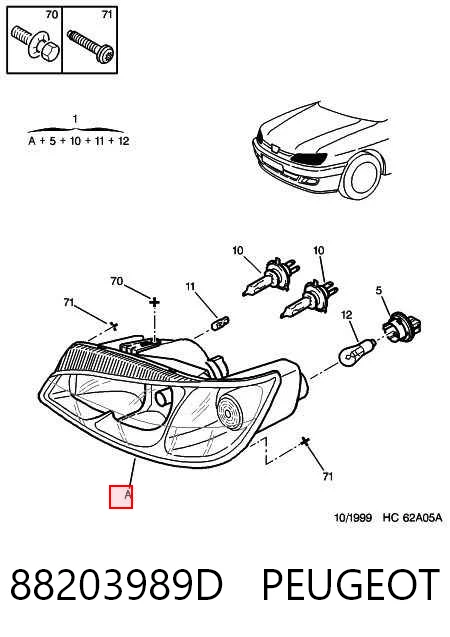 Купити Фара права Peugeot 306  7A