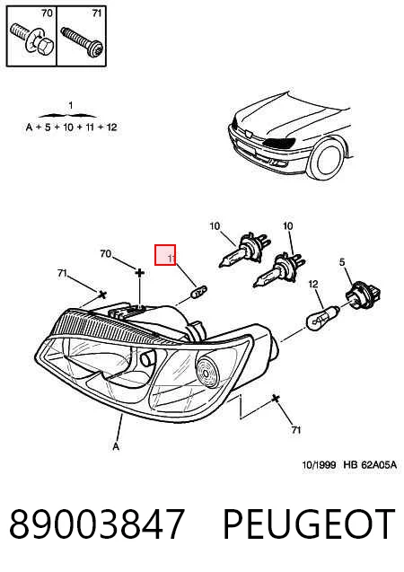  Фара права Peugeot 306 