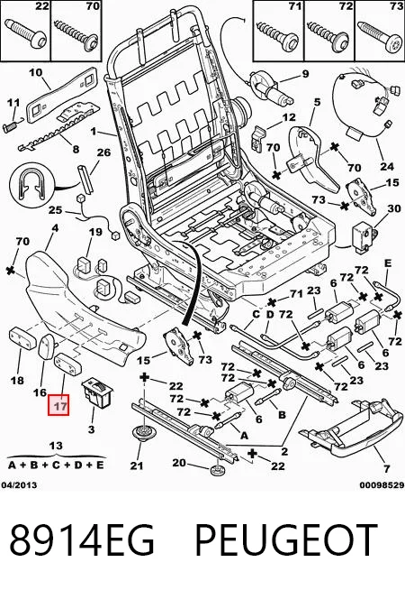 8914EG Peugeot/Citroen Блок кнопок механізму регулювання сидінь