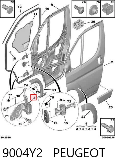 Дверка передня права Fiat/Alfa/Lancia 1364504080