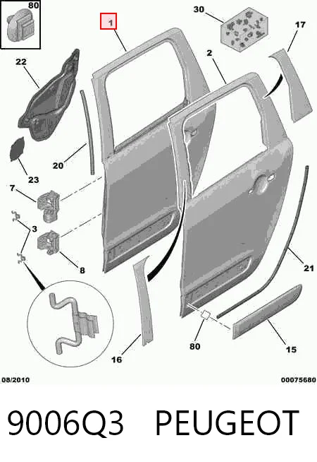 Двері задні, ліві Citroen C3 SH