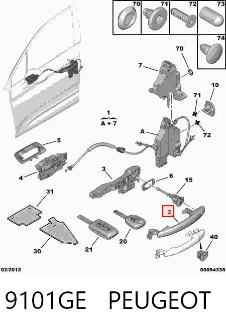 9101GE Peugeot/Citroen Ручка передньої двері зовнішня ліва