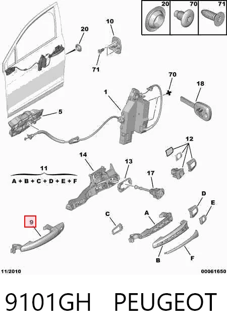 Ручка задніх дверей зовнішня Magneti Marelli MMS0176
