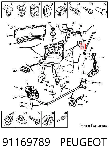 Фіксатор підпори капота 4411985 General Motors