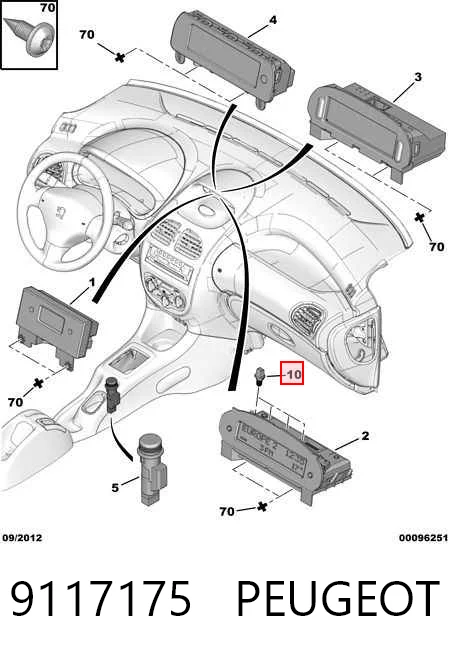 Лампа Magneti Marelli PB512W12V
