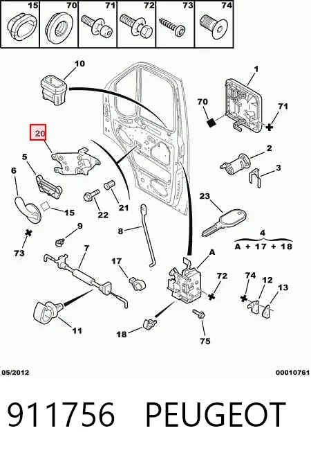 Датчик рівня положення кузова, задній 1934580 Scania