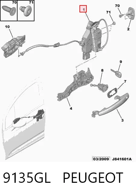 Купити Замок передньої лівої двері Citroen C3 II A51