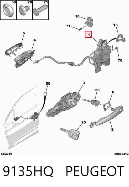 Купити Замок передньої лівої двері Citroen C4 II B7