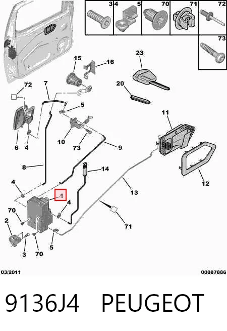 9136J4 Peugeot/Citroen Замок двері правої передньої