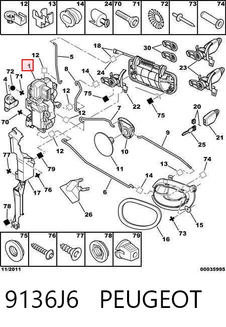 9136J6 Peugeot/Citroen Замок двері правої передньої