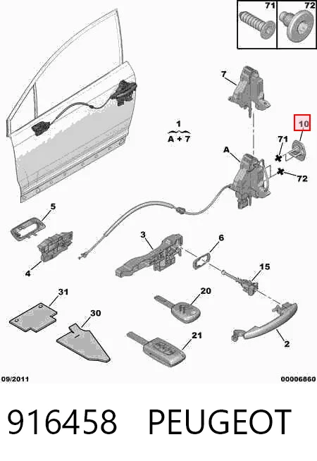 916458 Peugeot/Citroen Петля-зачіп (відповідна частина) замка двері передньої