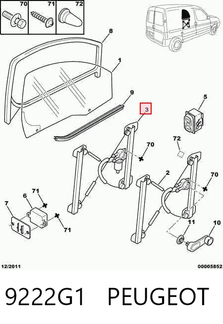 9222G1 Peugeot/Citroen Механізм склопідіймача дверей передніх, правих