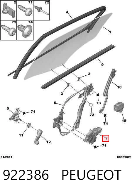 0130822201 Bosch Моторчик склопідйомника двері задніх, лівих