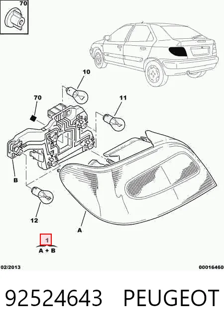 Ліхтар задній правий на Citroen Xsara  N1