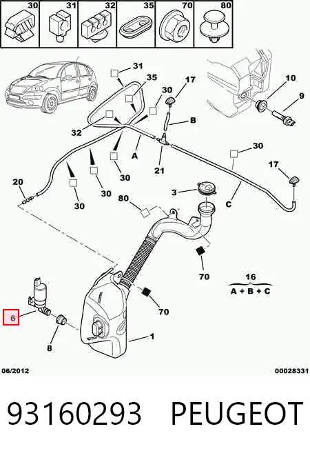 93160293 Peugeot/Citroen Мотор омивача