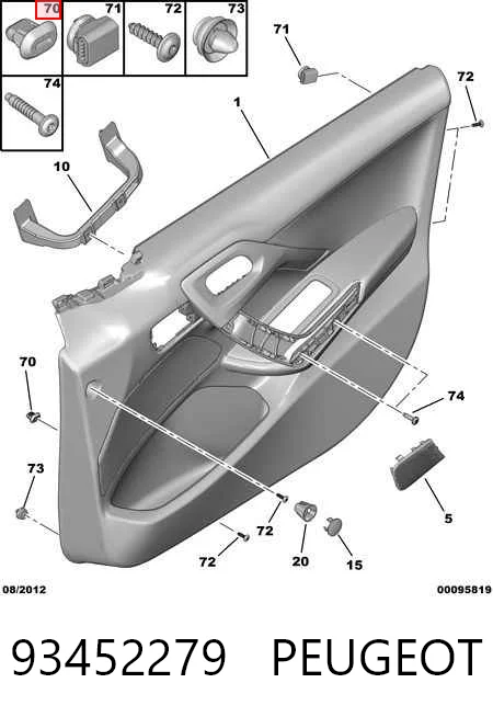 Купити 4407241 Opel Пістон (кліп) кріплення обшивки кришки багажника