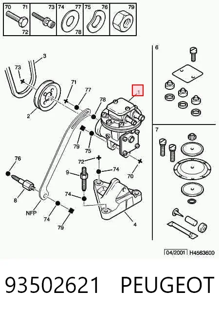 Купити Вакуумний насос Ford Granada  GU
