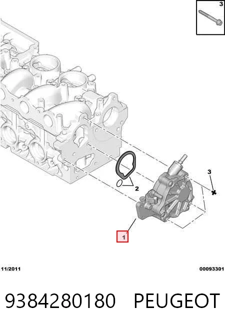 Насос вакуумний Mitsubishi Outlander II XL позашляховик (CWW) (2005 - 2012) ціна, від 16.95 USD