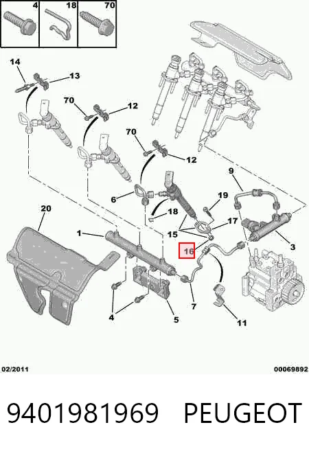 Кільце форсунки 4S7Q9M577AA Ford