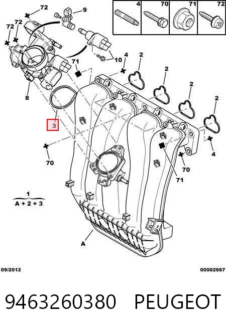 Купити Прокладка дросельної заслінки Peugeot 206  2A/C