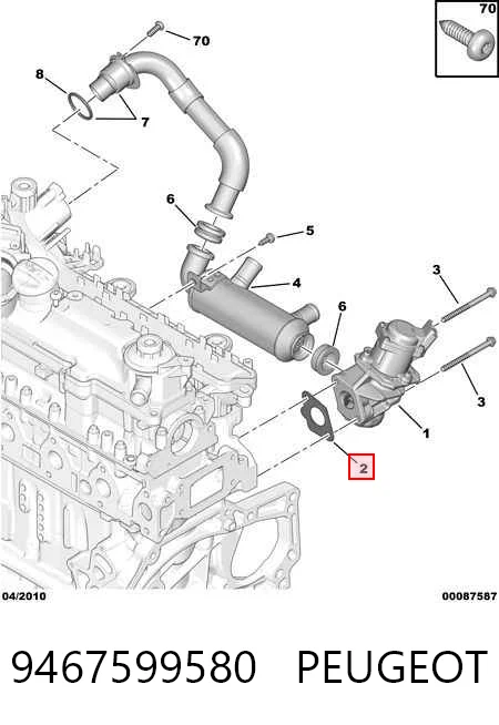 Купити SU00100834 Toyota Прокладка EGR-клапана рециркуляції