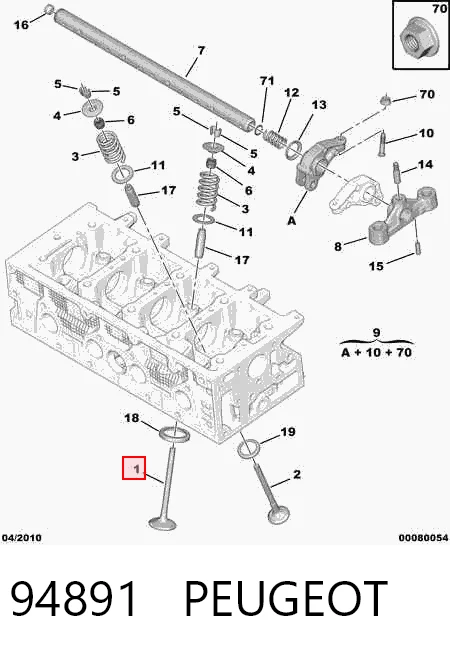 Клапан впускний Gieffe 0849S ціна, від 5.12 USD