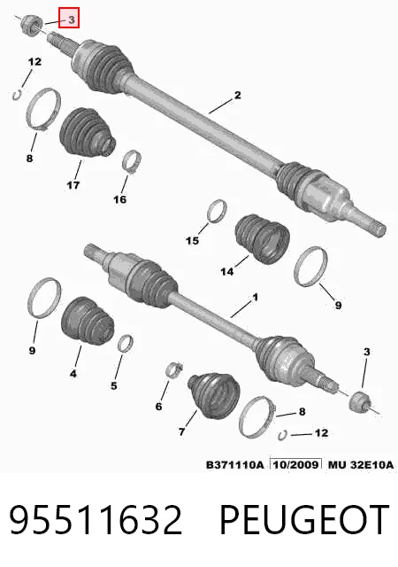 Гайка маточини передньої General Motors 95511632 ціна, від 4.19 USD