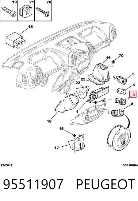  Fiat/Alfa/Lancia 71713000 ціна, від 26.18 USD