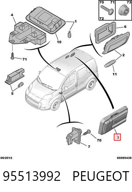  Opel 1230236 ціна, від 45.20 USD