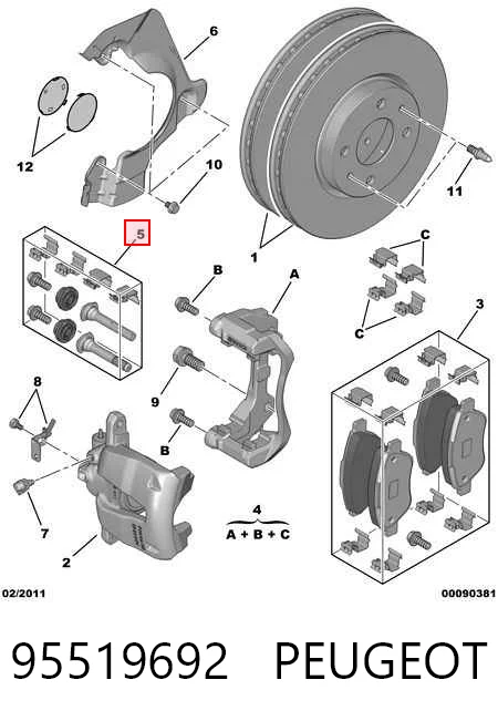 Ремкомплект переднього супорту 93189812 General Motors